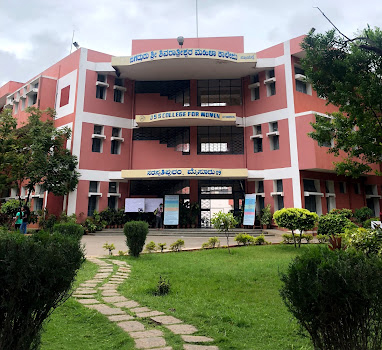 College Image