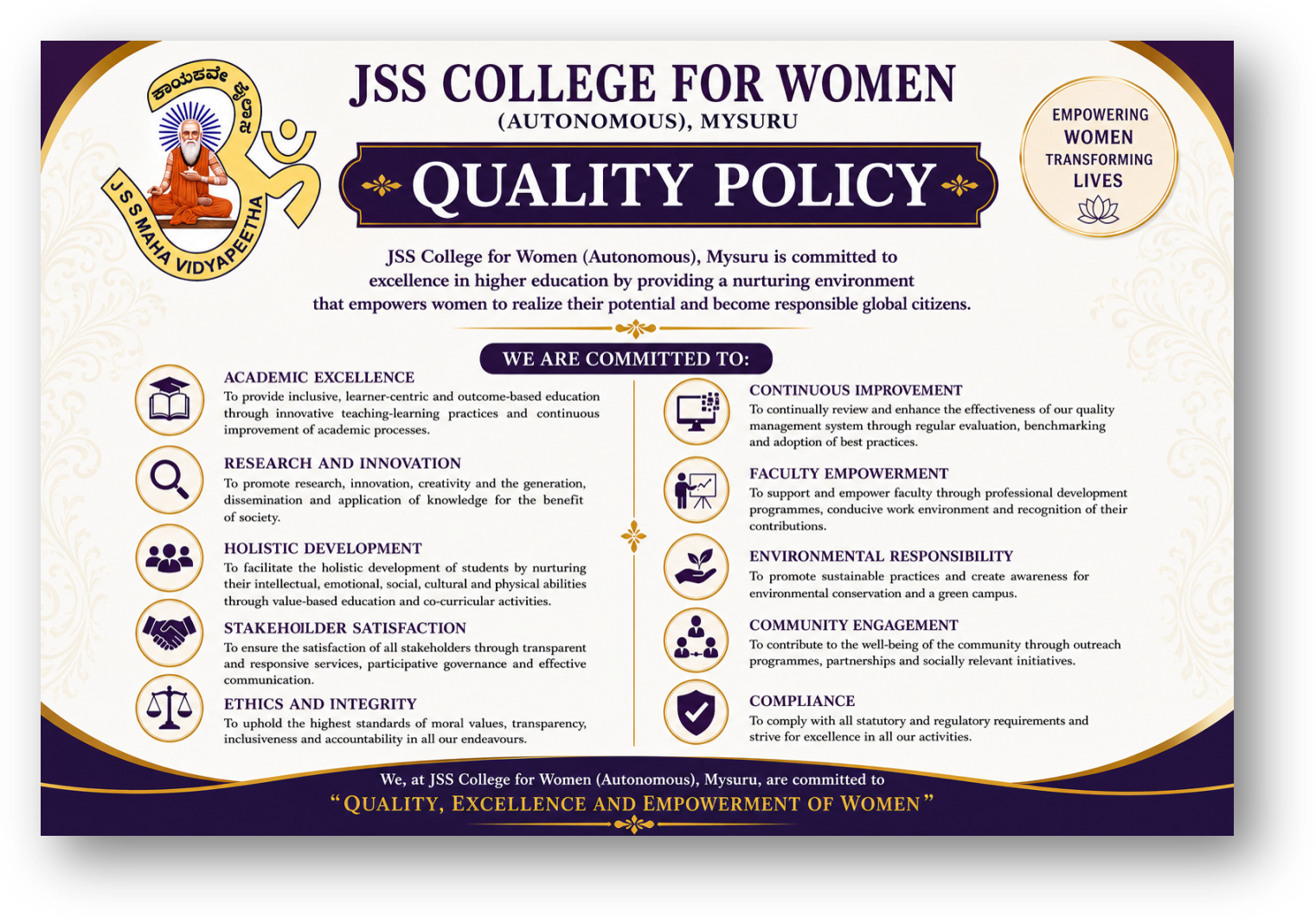 Quality Policy